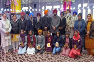 Students participated in the Gurmat event organized on the occasion of the birth anniversary of Dasam Patshah