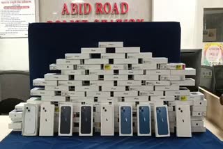 Iphone Cheater Arrest in Abids