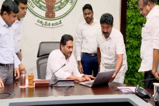 cm_jagan_released_funds