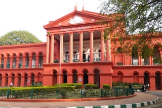 high court