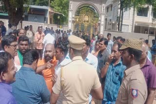 Protest for justice of a school student suicide in tirunelveli