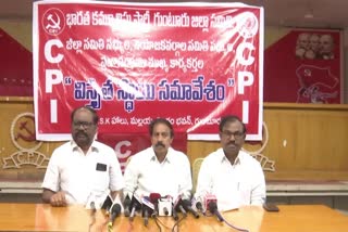 cpi_ramakrishna_critisized_bjp_threatening_alliances