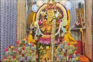 திருச்சி பகவதி அம்மனுக்கு ரூபாய் நோட்டுக்களால் அலங்காரம்