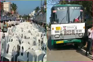 YSRCP_Samajika_Sadhikara_Bus_Yatra