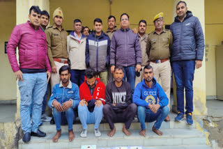 4 miscreants arrested with 5 fire arms