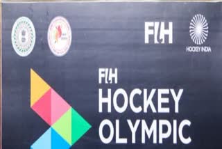 Hockey In Ranchi
