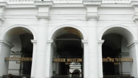 Indian Museum