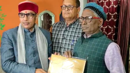 Ram Temple ligitant Iqbal Ansari gets invitation for Ramlalla consecration on Jan 22