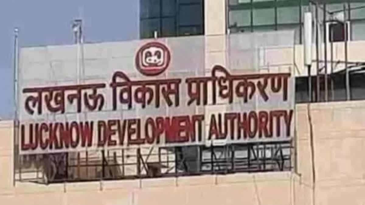 lda lucknow development authority plot flat sale registry process.