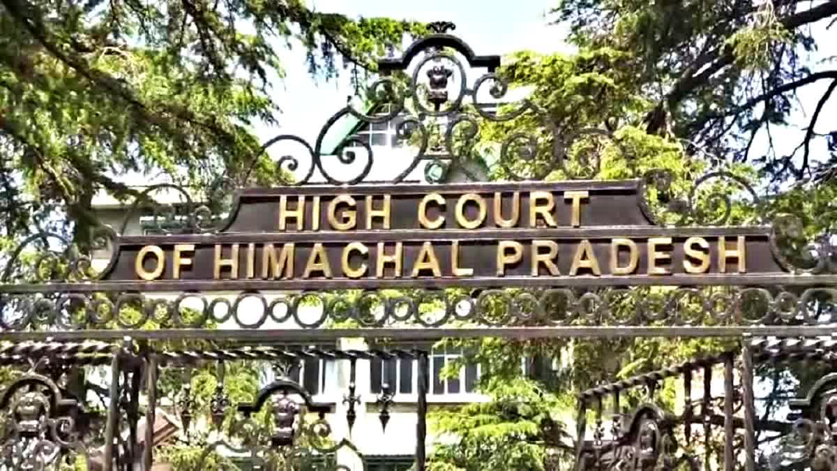 Himachal High Court