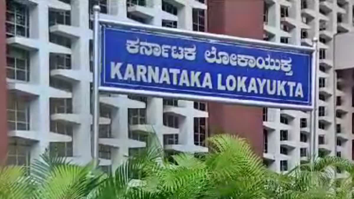 lokayukta raid