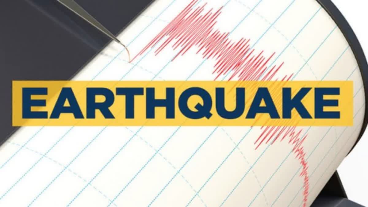 Earthquake in Sonipat