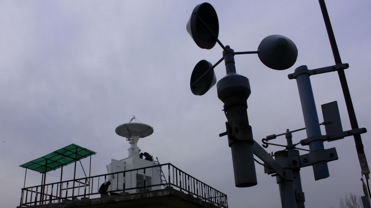 Mangalurus Doppler Weather Radar