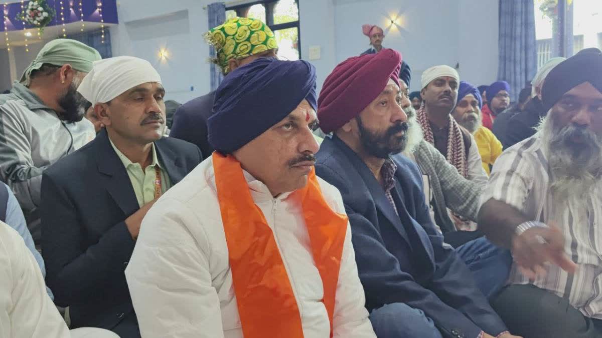 CM MOHAN YADAV IN UJJAIN