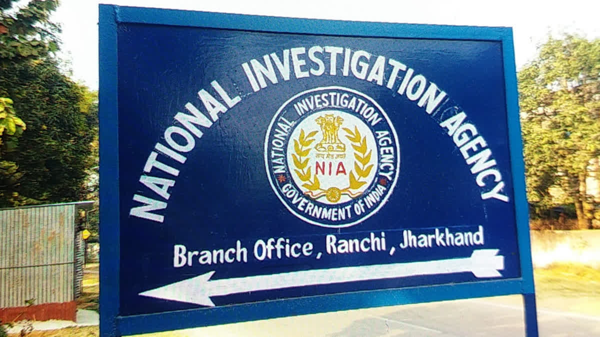 NIA raid in Chaibasa