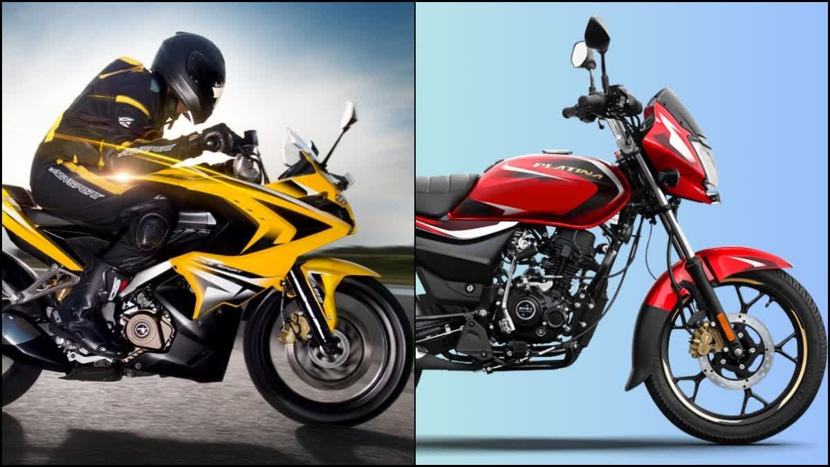 three-bajaj-bikes-discontinued-in-january-2025-ct125x-pulsar-f250-and-platina-110-abs-details-in-assamese