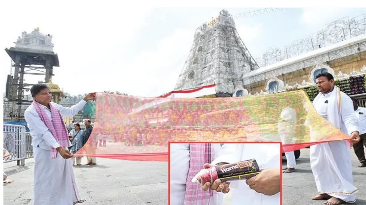 Matchbox Saree Gift For Tirumala