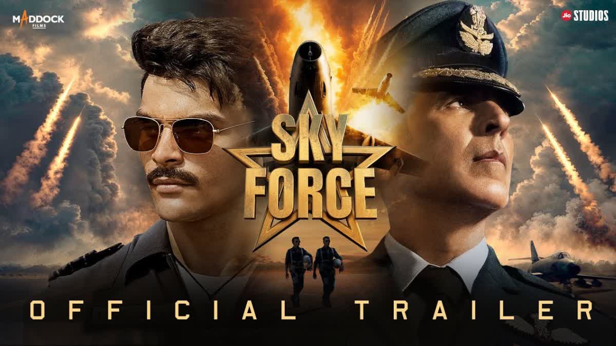 Sky Force trailer out