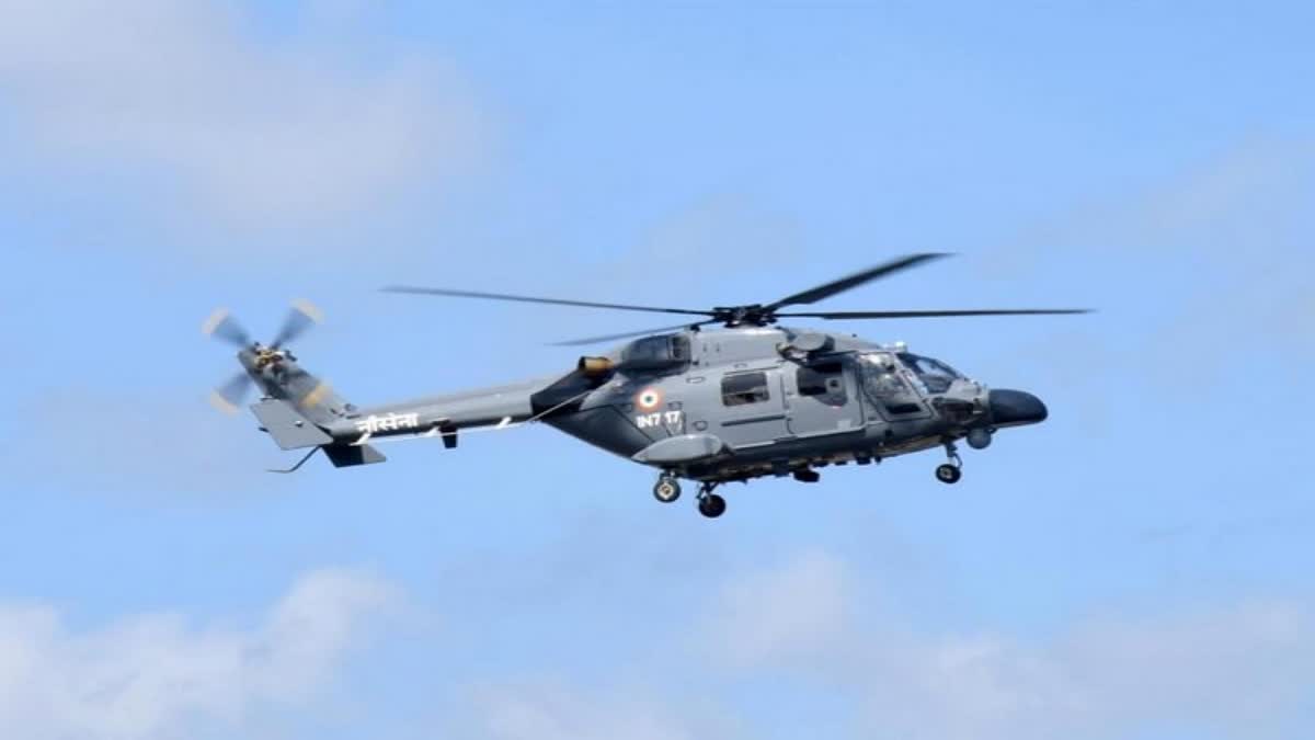 Indian Coast Guard Helicaptor Crashed