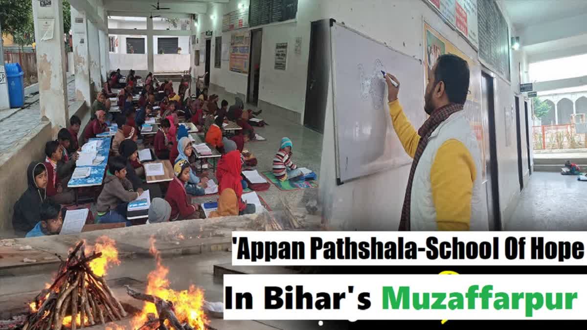 From Ashes to Classrooms: The Inspiring Story Of A School In Crematorium Of Bihar’s Muzaffarpur