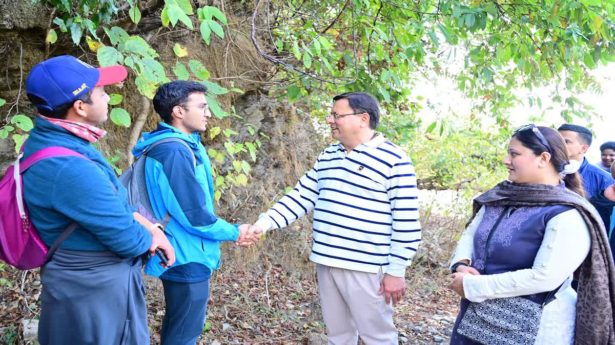 CM DHAMI TREKKING