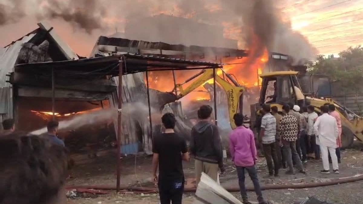 FIRE BROKE OUT IN DISPOSAL FACTORY