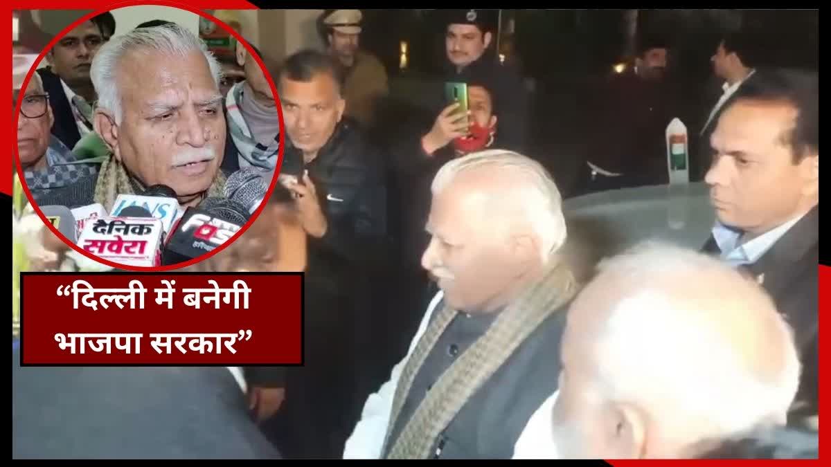 MANOHAR LAL KHATTAR IN KARNAL