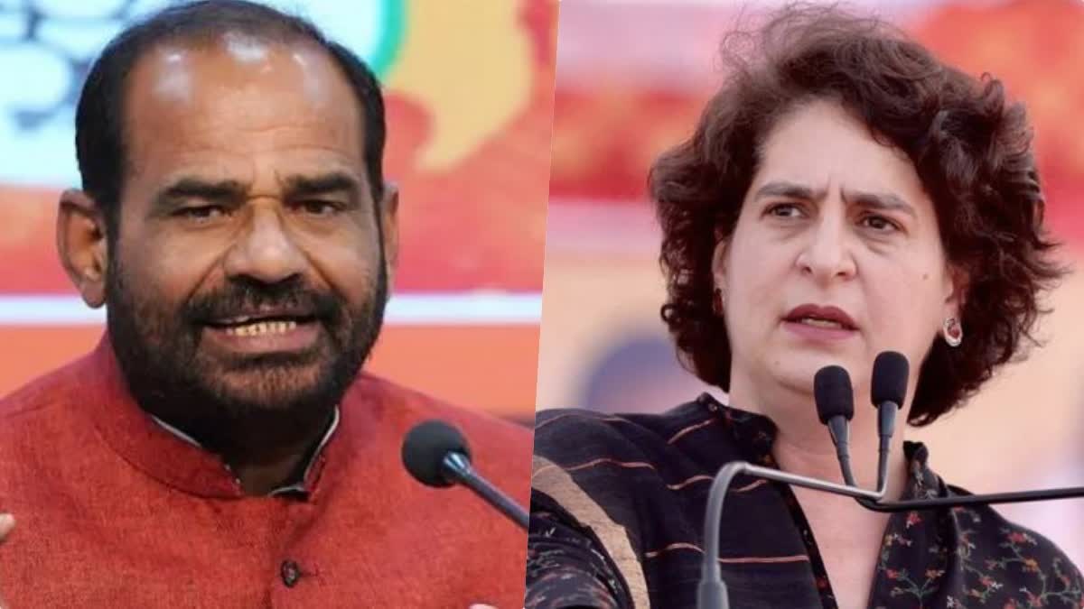 RAMESH BIDHURI ON PRIYANKA GANDHI