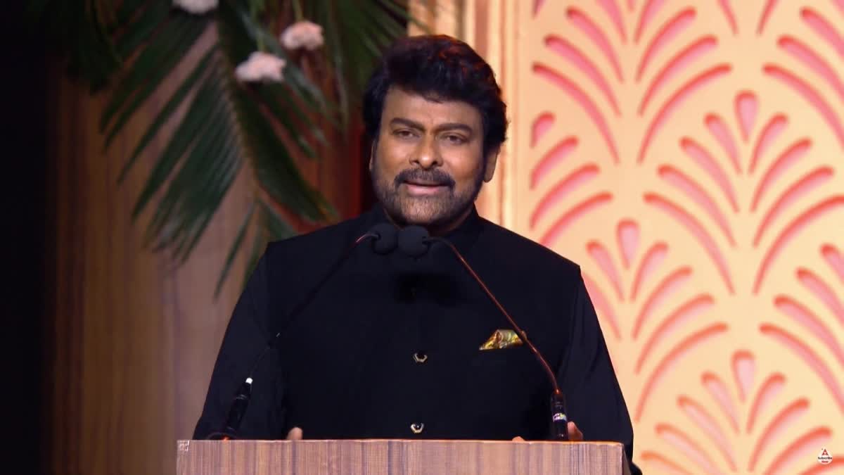 Chiranjeevi Speech At APTA