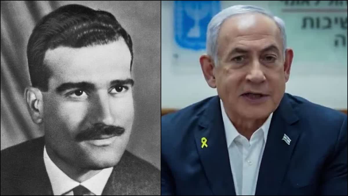 Israel fresh efforts to retrieve body of mossad spy Eli Cohen from Syria who hanged in 1965