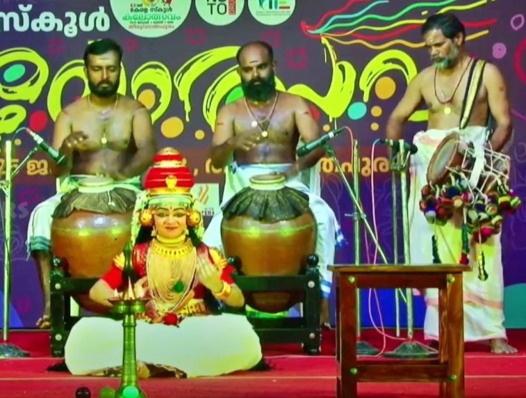 KALOLSAVAM 2025  FIRST DAY PERFORMANCES KALOLSAVAM  STATE SCHOOL ART FESTIVAL 2025  MAJORITY PERFORMERS SECURE A GRADE