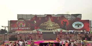 haindava_shankaravam_live_from_vijayawada