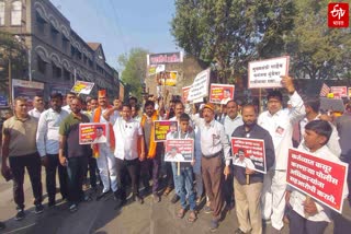 Pune Protest Santosh Deshmukh Murder Case Janakrosh Morcha in Pune watch video