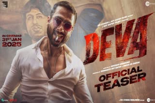 Deva teaser out