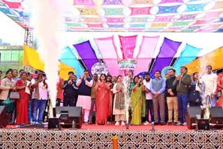 PATHA UTSAV