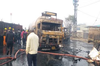 Firefighters during the rescue operation following the explosion