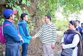 CM DHAMI TREKKING