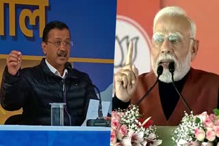 केजरीवाल का पीएम मोदी पर तीखा हमला