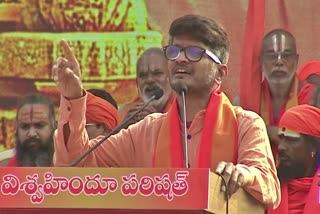 Anantha_Sriram_Speech