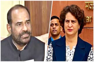 Ramesh Bidhuri on Priyanka Gandhi