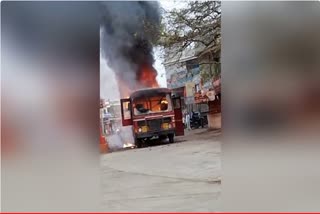 PRIVATE BUS FIRE