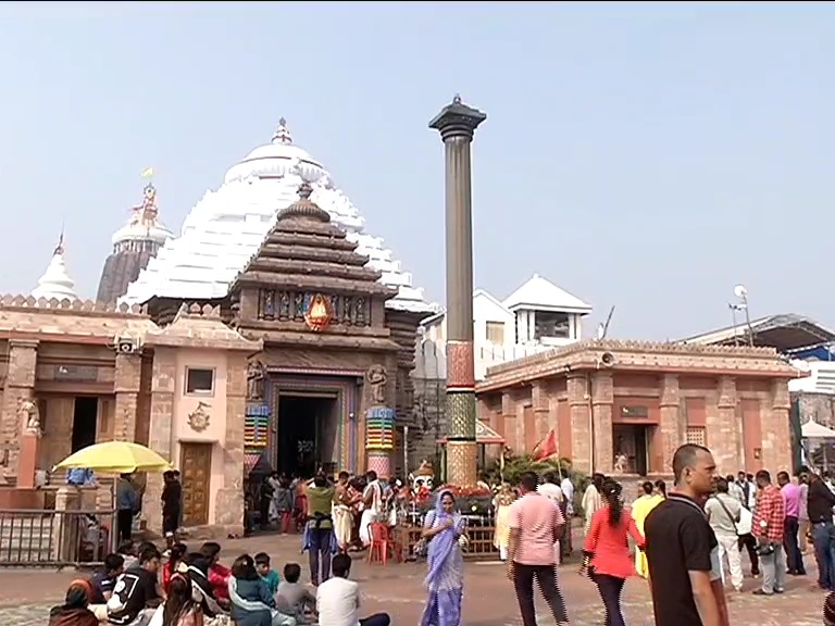 Drone Seen Flying Over Puri Jagannath Temple