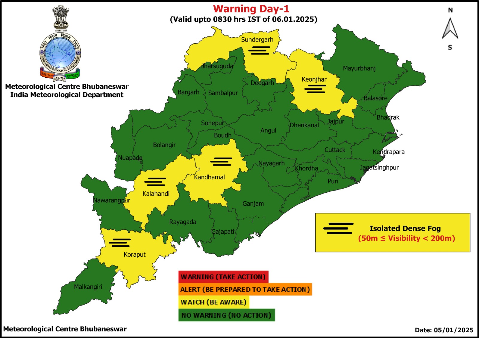 ଥରୁଛି ଓଡିଶା, ୬ ରୁ ବଢିବ ତାପମାତ୍ରା