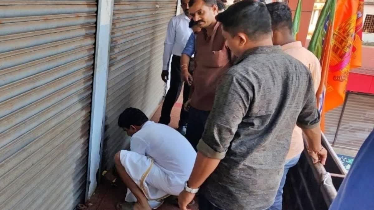 BJP office  Activists locked  locked the BJP office  ಬಿಜೆಪಿ ಭದ್ರಕೋಟೆಯಲ್ಲೇ ಭಿನ್ನಮತ  ಬಿಜೆಪಿ ಕಚೇರಿಯನ್ನು ಲಾಕ್