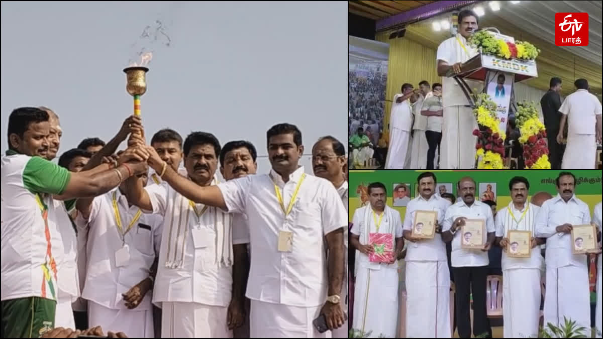 Kongunadu Makkal Desiya Katchi founder E R eswaran speech at conference