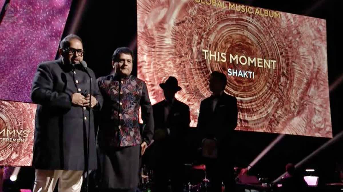 Shankar Mahadevan Zakir Hussain  Best Global Music Album award  66th Annual Grammy Awards 2024  ಗ್ರ್ಯಾಮಿ ಅವಾರ್ಡ್ಸ್​ 2024