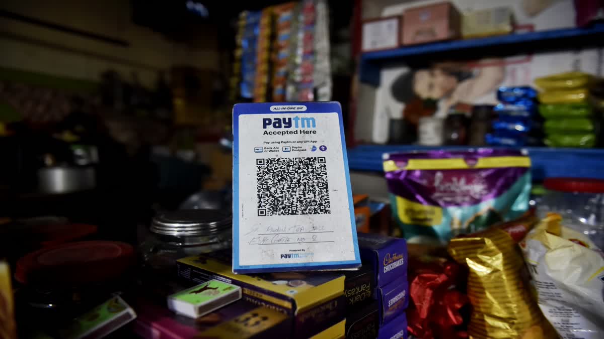 Paytm (File Photo)