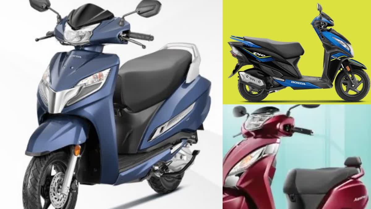 Best Scooty Under 1 Lakh