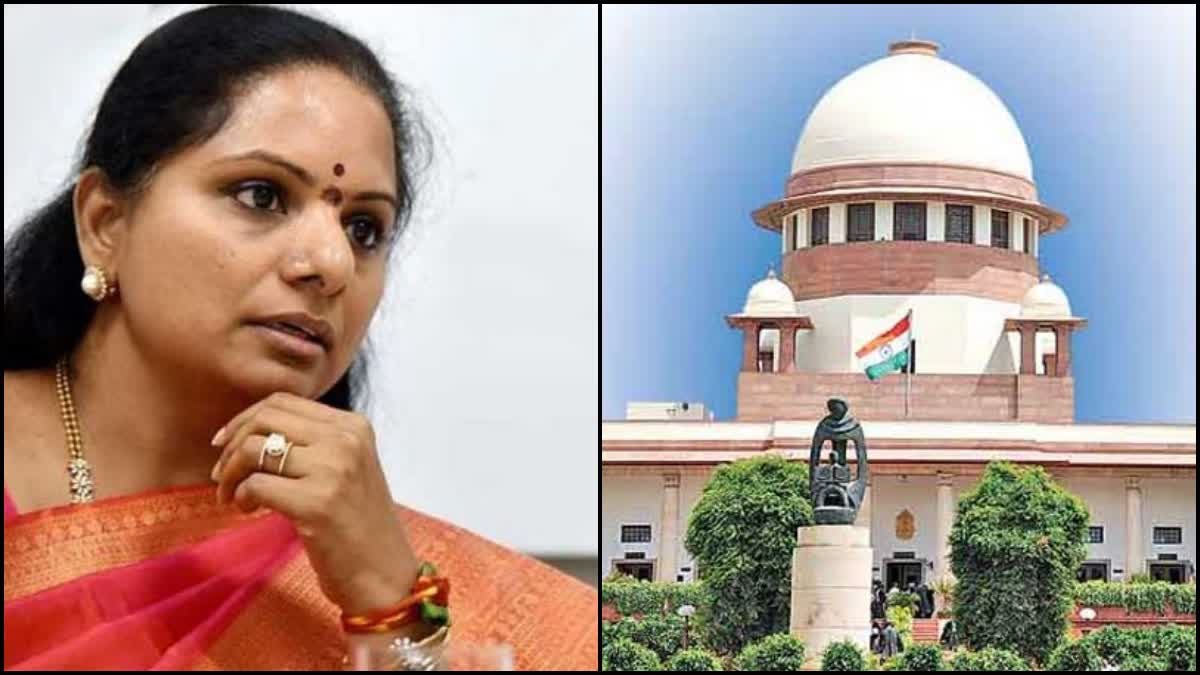 SC On MLC Kavitha Petition