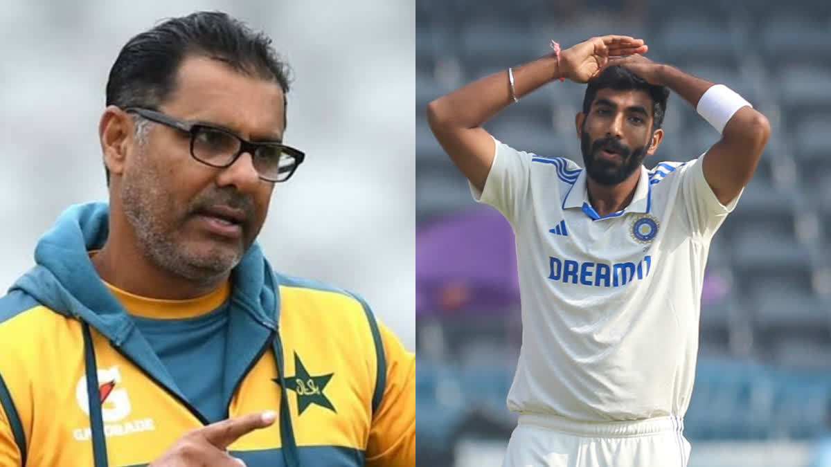 India vs England Test  Jasprit Bumrah  Waqar Younis  ഇന്ത്യ vs ഇംഗ്ലണ്ട്  ജസ്‌പ്രീത് ബുംറ